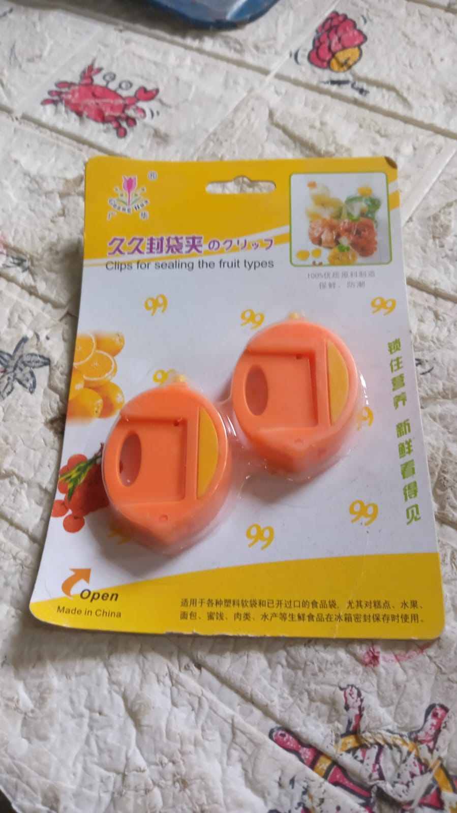 4287 2 Pc Round Shape Bag Clip Fruit Snacks Magnetic Seal Bag Clip Food Snack Seal Bag Clips Kids Kitchen Tool Plastic Clip 4287 2 Pc Round Shape Bag Clip Fruit Snacks Magnetic Seal Bag Clip Food Snack Seal Bag Clips Kids Kitchen Tool Plastic Clip